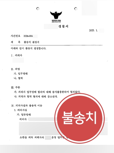안산변호사상담 