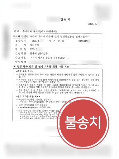 통영변호사상담
