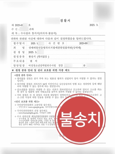 안양법률상담