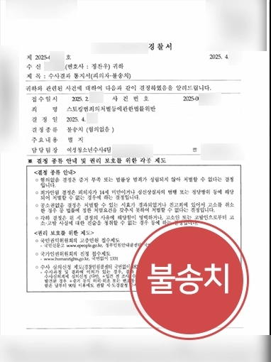 변호사상담