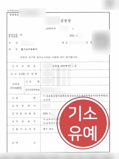 변호사상담