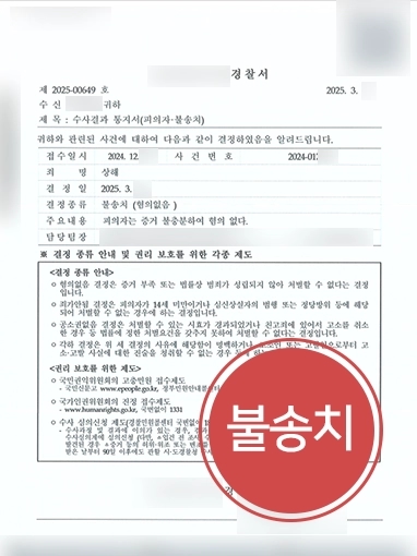 변호사상담