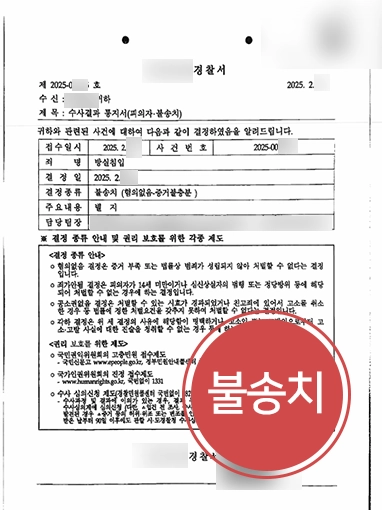변호사상담