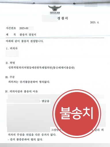 변호사상담