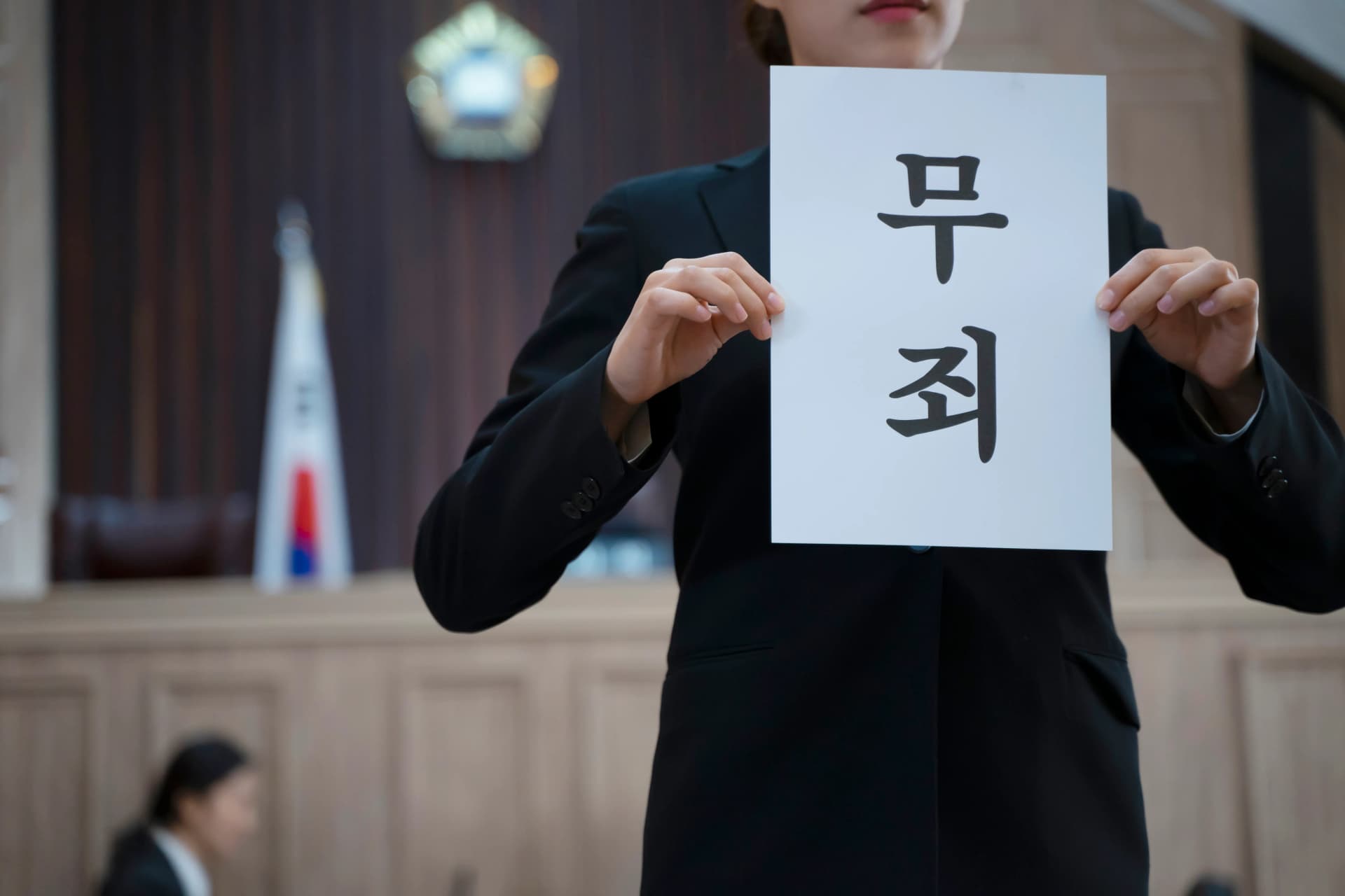 아청법위반 사건 조력 결과 무죄