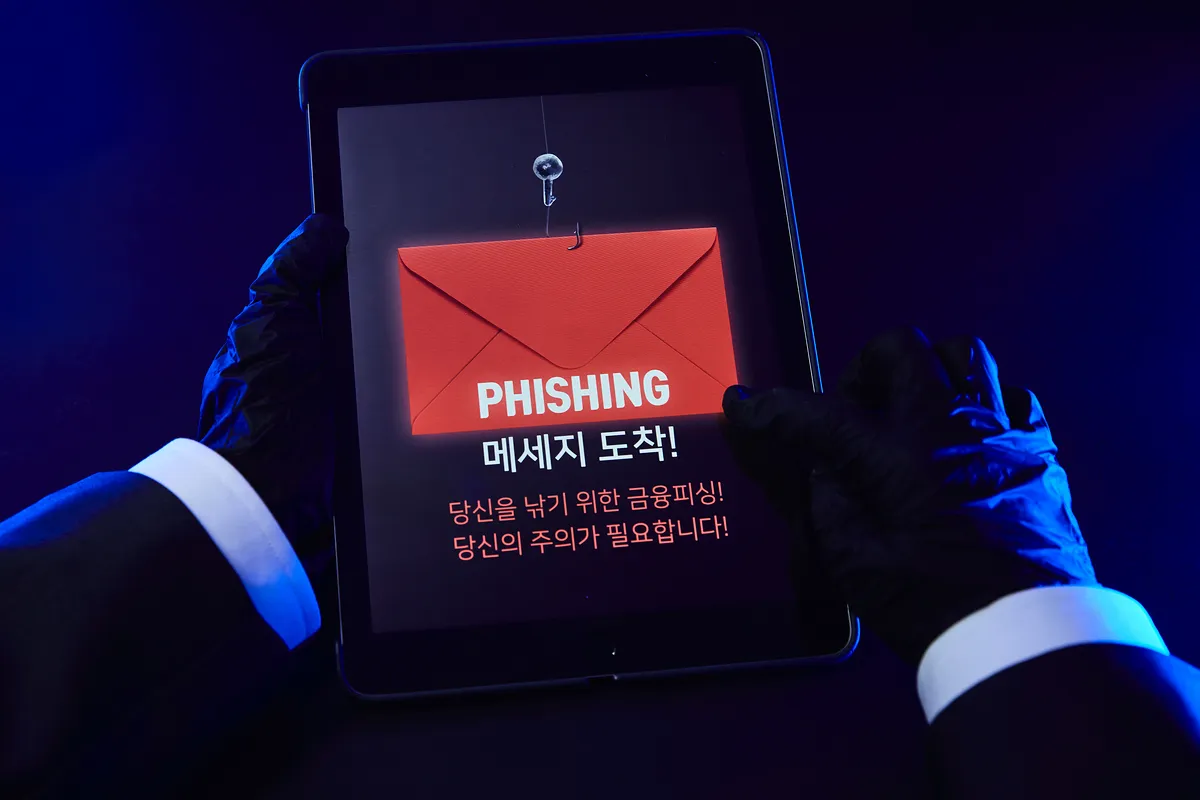 대륜 보이스피싱수거책 보이스피싱범죄 조력 사례