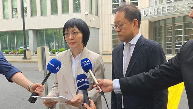 로비할 때는 ‘미국 기업’이라더니…쿠팡, 미국 법정에서 ‘한국 플랫폼’ 주장
