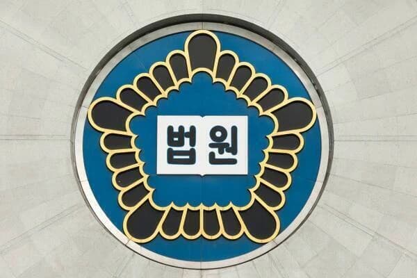 “과거 사기 가담 전력만으론 처벌 불가”…30대 남성 무죄 선고