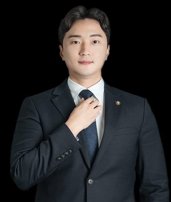이경률