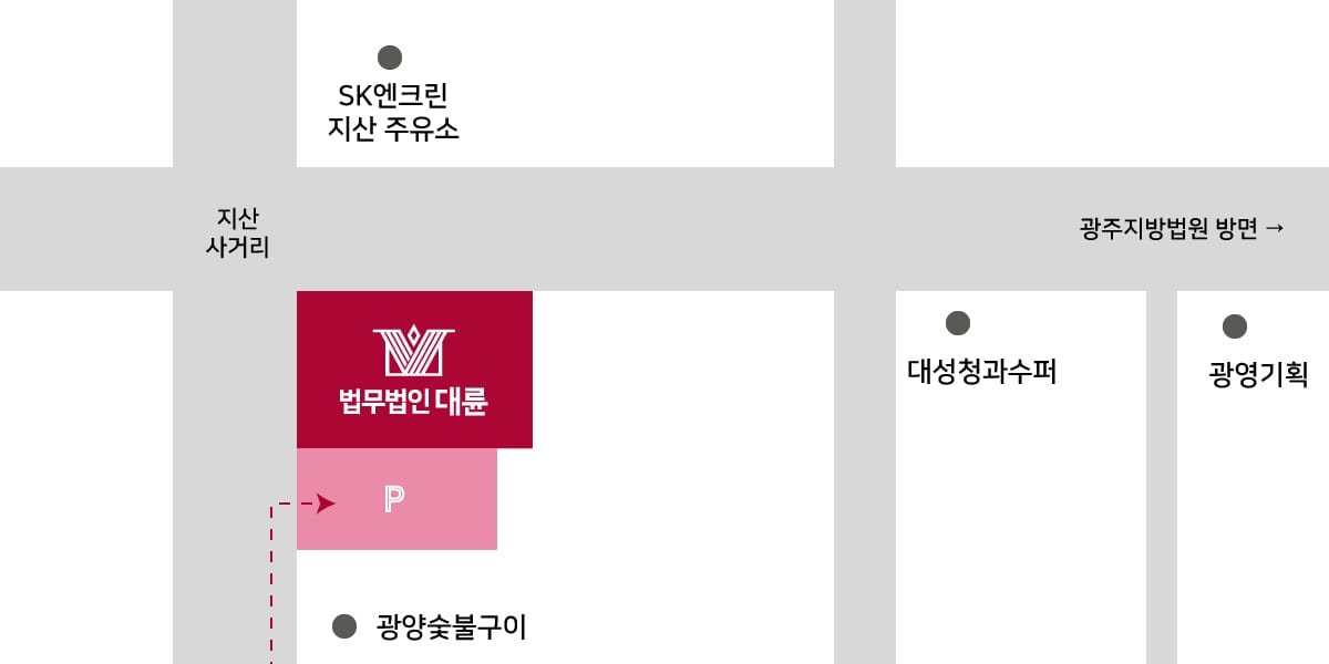 광주 사무소 약도
