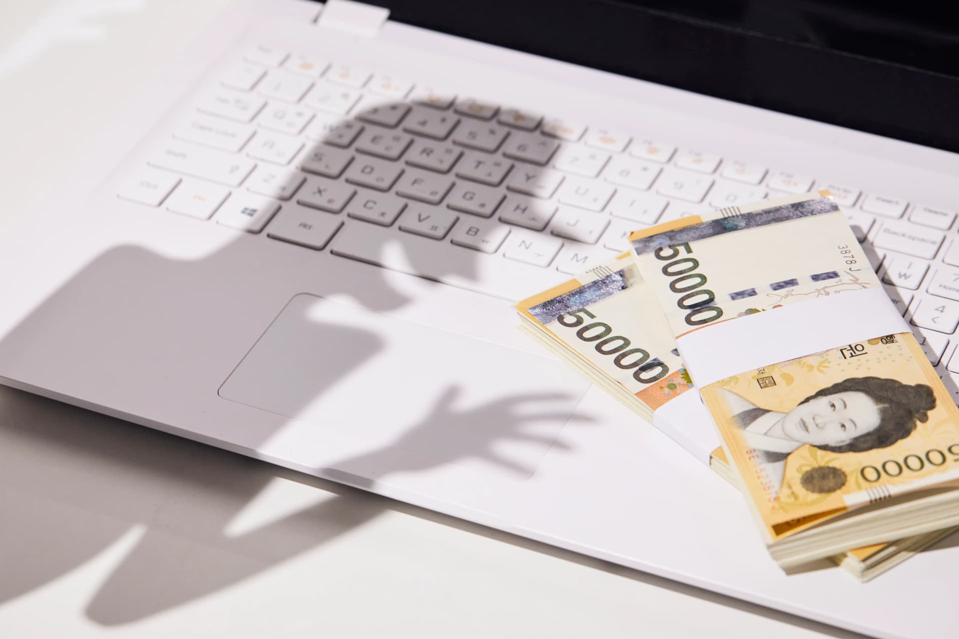 형사그룹의 업무분야 사기죄 처벌 형량