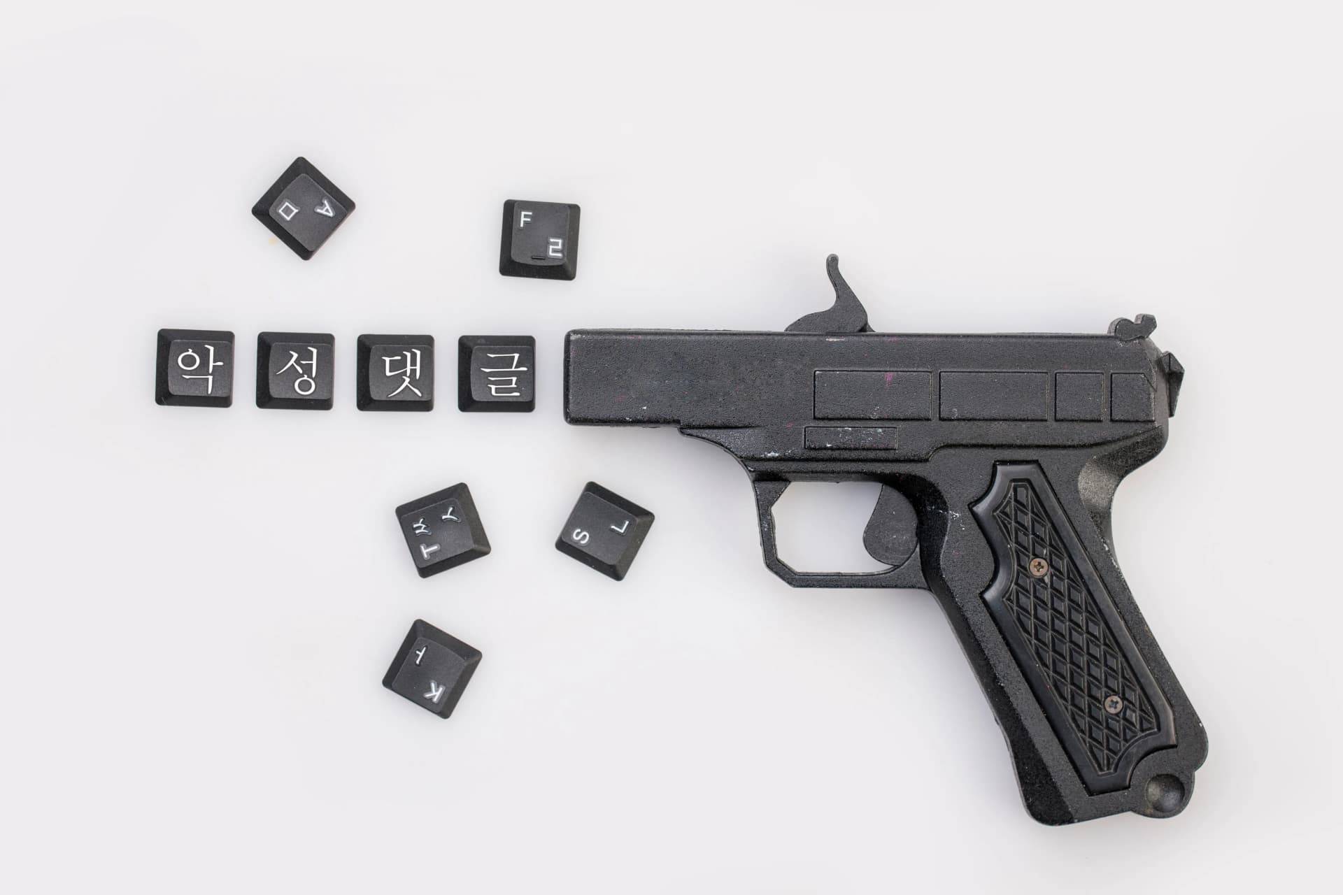 업무분야 사이버명예훼손 형사변호사 조력의 필요성