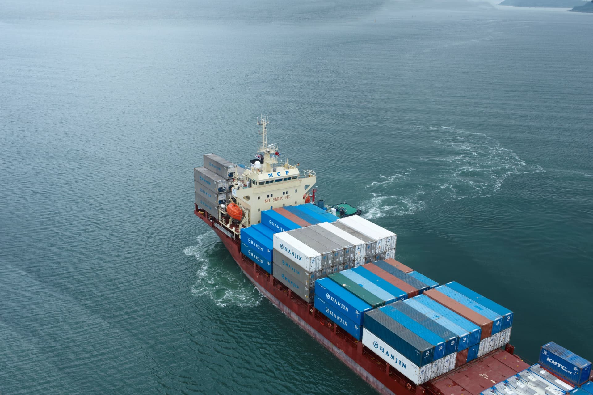 관세상담을 요청한 의뢰인