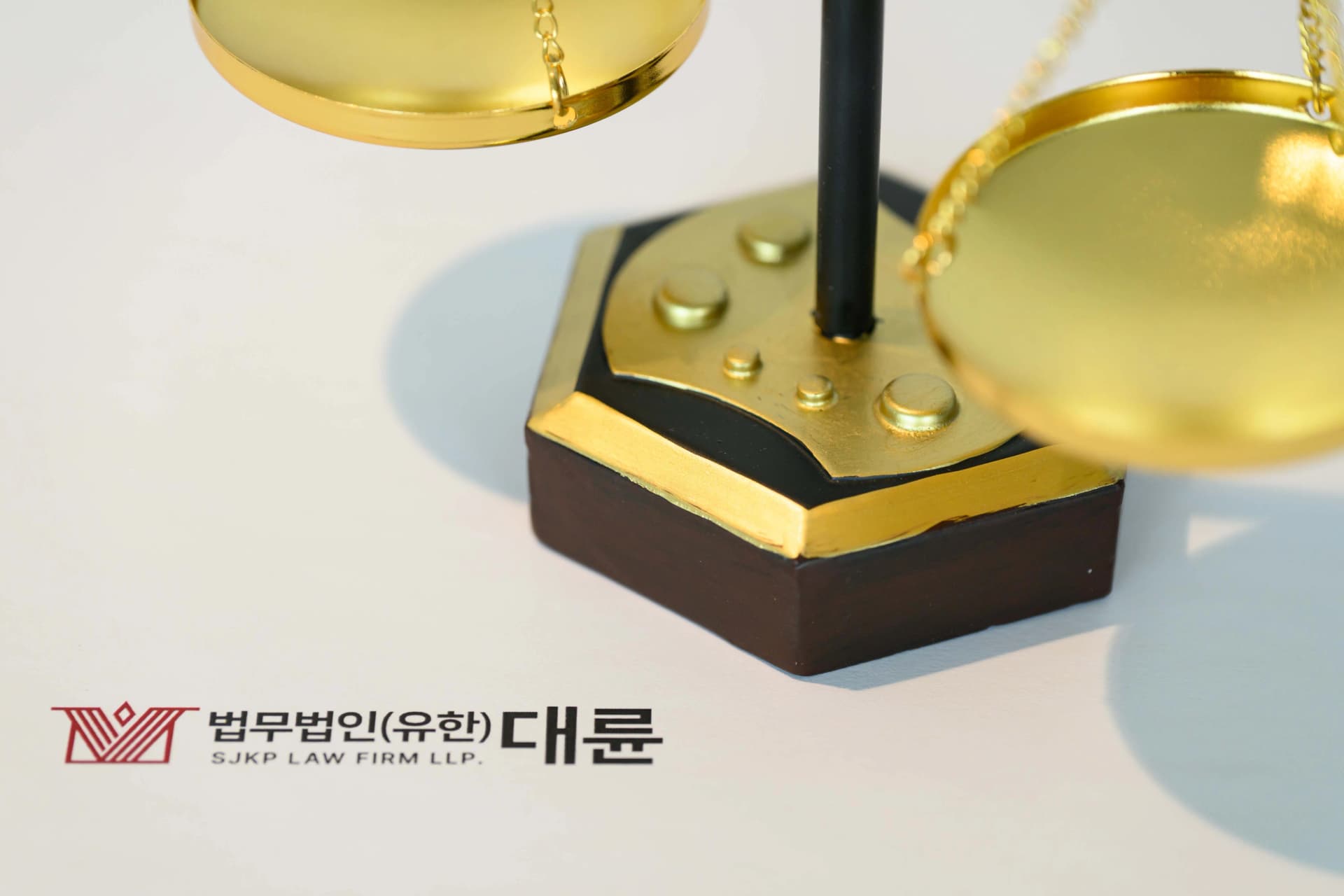 사기성립요건 불충족 판단, 무죄 선고